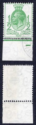 sg434wi-1-2d-puc-marginal-with-wmk-inverted-sarce-from-a-sheet