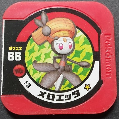 pokemon-tretta-disk-series-2-30-meloetta-energy-66-1-star
