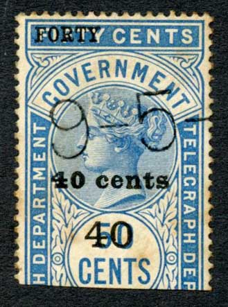 ceylon-telegraphs-sgt42-40c-on-50c-blue-lovely-some-toning-cat-26
