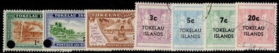 new-zealand-tokelau-islands-qeii-sg9-15-1967-68-decimel-set-fine-used