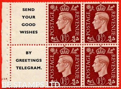 sg-464b-qb23-11-1d-red-brown-a-mounted-mint-cylinder-pane-of-6-cy-b82938