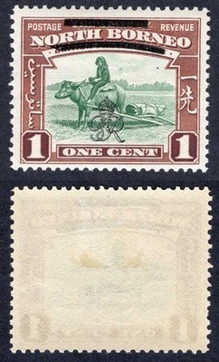 north-borneo-sg335c-1c-broken-lower-bar-at-left-m-m-cat-28-pounds