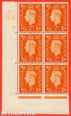 sg-465-q10-2d-orange-a-fine-mounted-mint-control-f39-cylinder-11-do-b59649