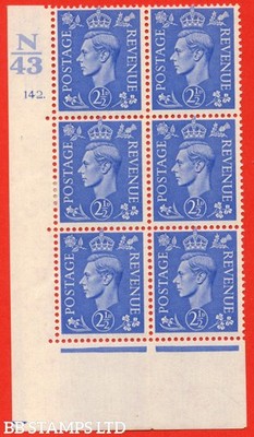 sg-489-q14-2d-light-ultramarine-a-mounted-mint-control-block-of-6-b70848