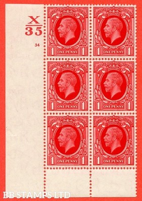 sg-440-n50-1d-scarlet-a-fine-lightly-mounted-mint-control-x35-cylin-b52930