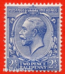 sg-371a-variety-n21-unlisted-2d-pale-violet-blue-a-fine-unmounted-b91410