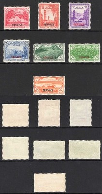 pakistan-sgo45-o51-1954-set-of-7-superb-u-m-cat-22-pounds