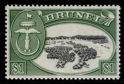 brunei-qeii-sg111-1-black-green-lh-mint
