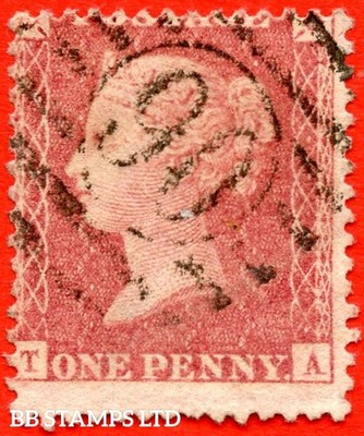 sg-40-c10-1-d-ta-1d-rose-red-plate-59-a-good-used-example-o-b68157