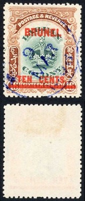 brunei-sg18-10c-on-16c-green-and-brown-cds-used-cat-23-pounds