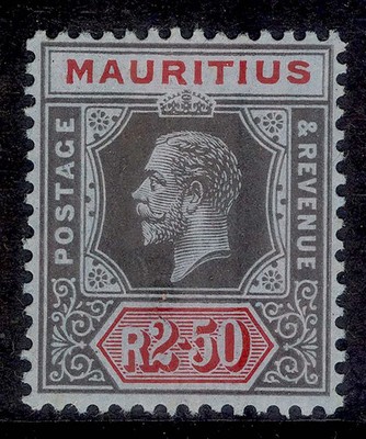 mauritius-gv-sg202-2r-50-black-red-blue-m-mint-cat-48