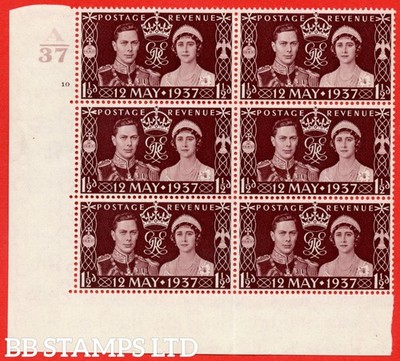 sg-461-qcom1-1d-maroon-an-unmounted-mint-cylinder-block-of-6-contr-b94372