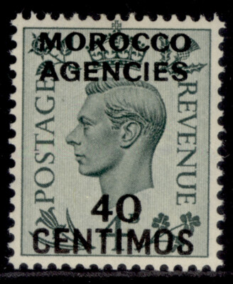 morocco-agencies-gvi-sg169-40c-on-4d-grey-green-m-mint-cat-40