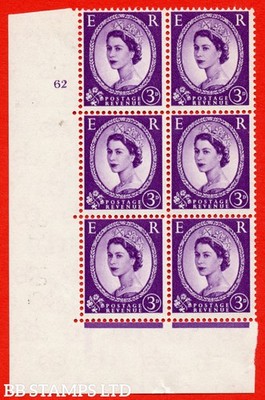 sg-575-s70-3d-deep-lilac-type-i-an-unmounted-mint-cylinder-block-of-b88399