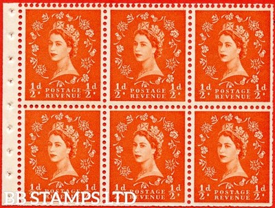 sg-570-sb7d-d-orange-red-an-unmounted-mint-booklet-pane-of-6-with-b68009