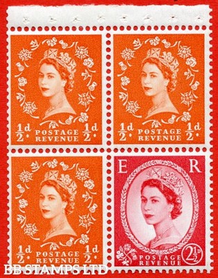 sg-570mk-574k-sb12-d-orange-red-2d-carmine-red-type-ii-an-unmo-b94519