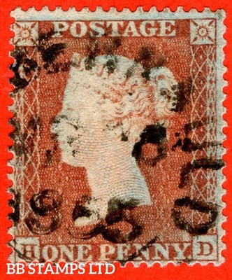 sg-17-c1-1-hd-1d-red-brown-plate-195-a-fine-8th-march-1855-b75845