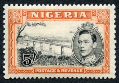 nigeria-sg59-5-black-and-orange-perf-13-x-11-5-m-m-cat-110-pounds
