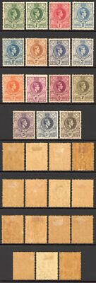 swaziland-sg28a-38a-basic-set-plus-extras-m-m-toned-cat-95-pounds