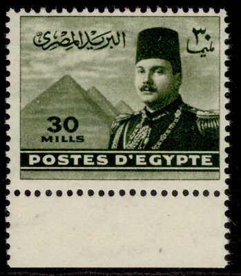 egypt-sg340-30m-olive-nh-mint