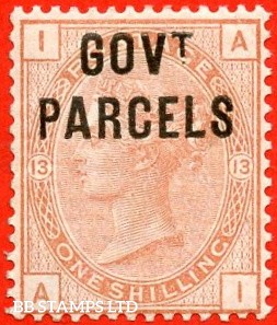 sg-o64-l21-ai-1-orange-brown-plate-13-government-parcels-b88392