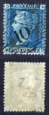 sg45-2d-blue-md-plate-7-fine-used-cat-50