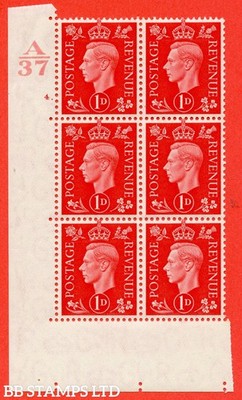 sg-463-q4-1d-scarlet-a-very-fine-lightly-mounted-mint-control-a37-c-b57003