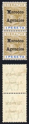 morocco-agencies-sg15b-1p-with-broad-top-to-m-in-pair-m-m-cat-210