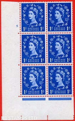 sg-571-s17-1d-ultramarine-an-unmounted-mint-block-of-6-cylinder-5-no-b69264