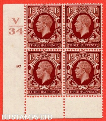 sg-441-variety-n51-1d-red-brown-a-superb-unmounted-mint-control-v3-b33487