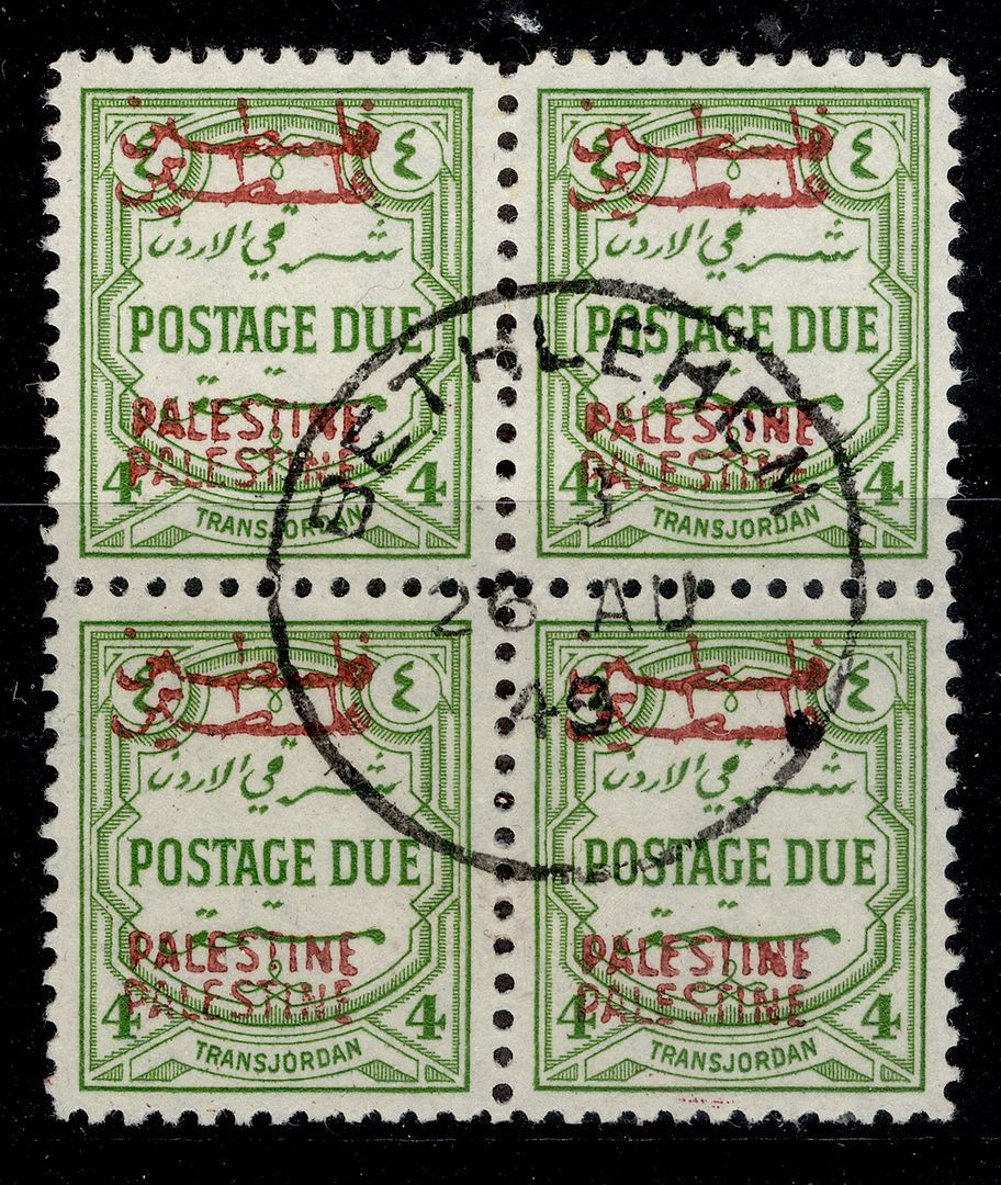 jordan-sg-pd27b-occ-of-palestine-postage-due-4m-double-ovpt-vfu