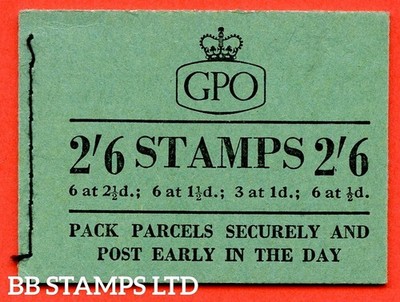 sg-f47-2-6-1956-october-1d-advert-pane-pap-b51198