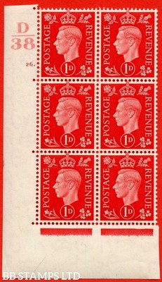sg-463-q4-1d-scarlet-an-unmounted-mint-control-block-of-6-control-d3-b76183