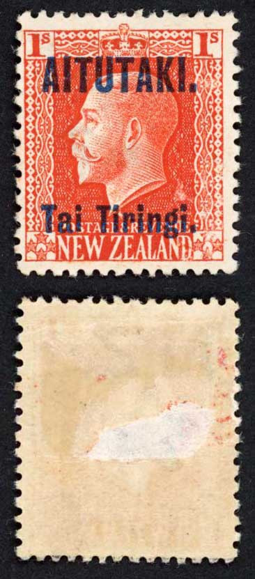 aitutaki-sg14b-1-vermilion-perf-14-x-14-5-with-opt-m-m-cat-15