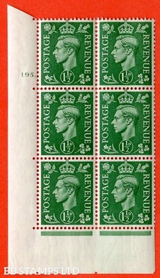 sg-505-q9-1d-pale-green-a-superb-unmounted-mint-no-control-cylind-b15714