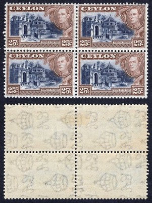 ceylon-sg392-25c-wmk-sideways-2-x-u-m-block-cat-22-pounds