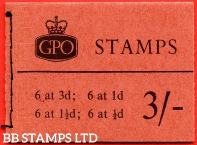 sg-m26-3-1960-september-multiple-crown-brick-red-cover-type-c-b73750