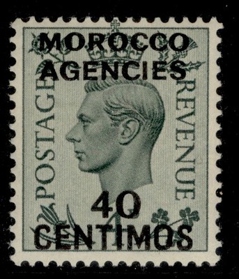morocco-agencies-spa-gvi-sg169-40c-on-4d-grey-green-m-mint-cat-40