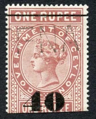 ceylon-telegraphs-sgt57-40c-on-1r-red-brown-type-52