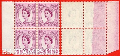 sg-579-s107variety-6d-deep-claret-an-unmounted-mint-left-hand-margina-b84764