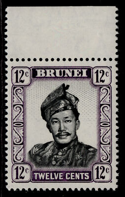 brunei-qeii-sg125-12c-black-violet-nh-mint