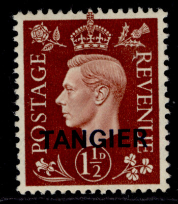morocco-agencies-gvi-sg247-1d-red-brown-m-mint