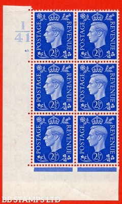 sg-466-q13-2d-ultramarine-a-mounted-mint-i41-cylinder-43-no-dot-b61607
