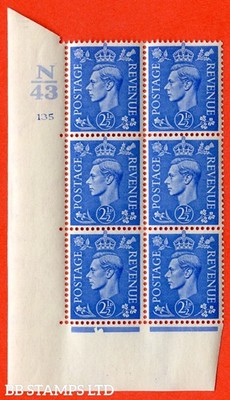 sg-489-q14-2d-light-ultramarine-a-superb-unmounted-mint-control-b11925