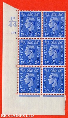 sg-489-q14-2d-light-ultramarine-a-superb-unmounted-mint-control-p-b42557