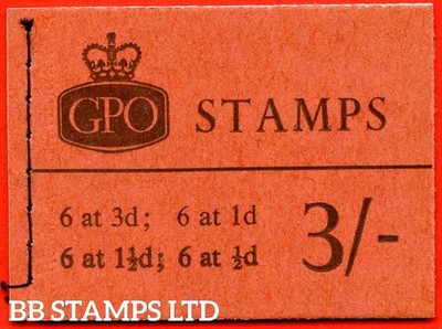 sg-m74p-3-blue-phosphor-1965-may-multiple-crown-brick-red-cover-typ-b87968
