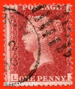 sg-43-44-g1-lj-1d-rose-red-plate-225-a-fine-used-example-b92121