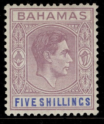 bahamas-gvi-sg156-5s-lilac-blue-m-mint-cat-170