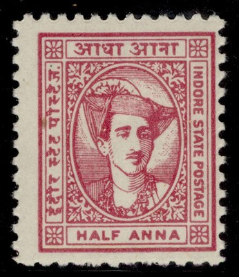 indian-states-indore-gvi-sg37-a-claret-lh-mint