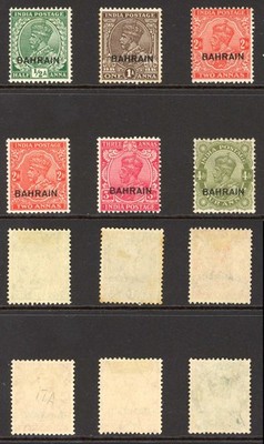 bahrain-sg15-19-kgv-set-of-6-m-m-cat-180-pounds